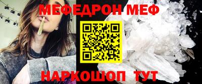 ешки Нарткала