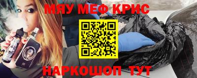 ешки Нарткала