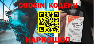 ешки Нарткала