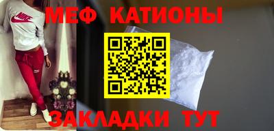 ешки Нарткала
