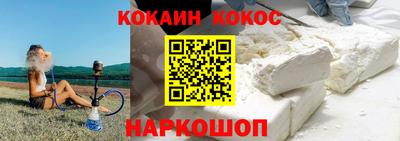 ешки Нарткала