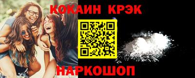 ешки Нарткала