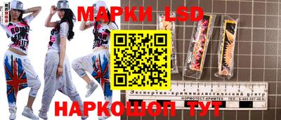 ешки Нарткала