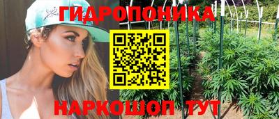 мефедрон Нальчик