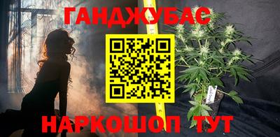 мефедрон Нальчик