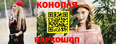 мефедрон Нальчик