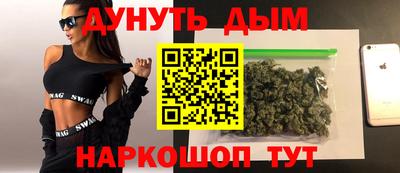 COCAINE Нягань