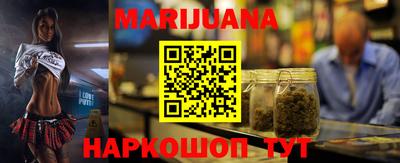 мефедрон Нальчик
