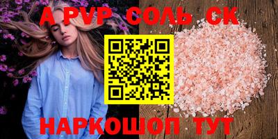 ешки Нарткала