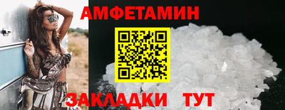 ешки Нарткала