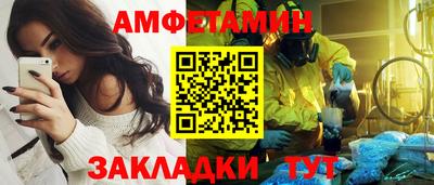 мефедрон Нальчик