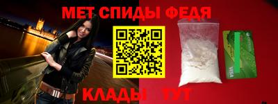 ешки Нарткала