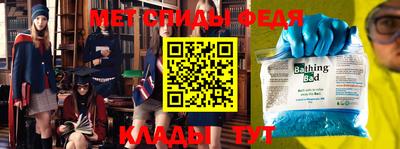 дурь Наро-Фоминск