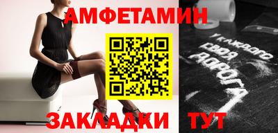 ешки Нарткала