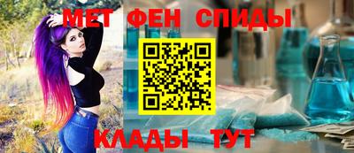 дурь Наро-Фоминск
