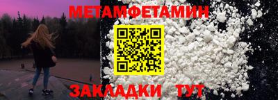 ешки Нарткала