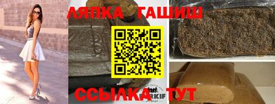 ешки Нарткала