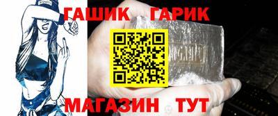 ешки Нарткала