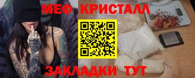 ешки Нарткала