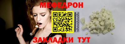 ешки Нарткала